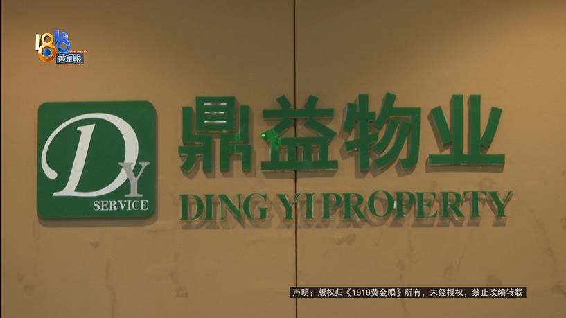 DƬ